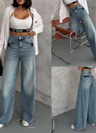 Джинси 
🩷 baggy fit 🩷