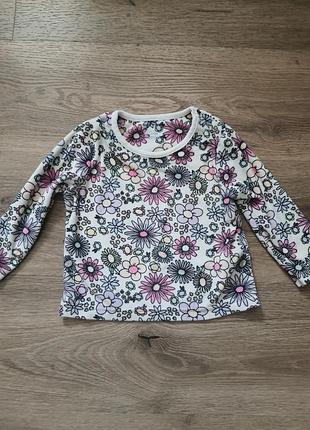 Тепла весняна кофтина primark