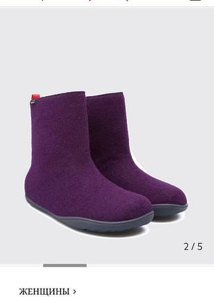 Camper wabi gore-tex оригинальные, стильные невероятно крутые термо сапоги-валенки.