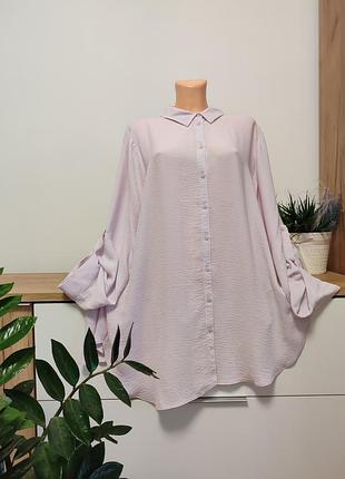 Базова блуза в зефірному кольорі!