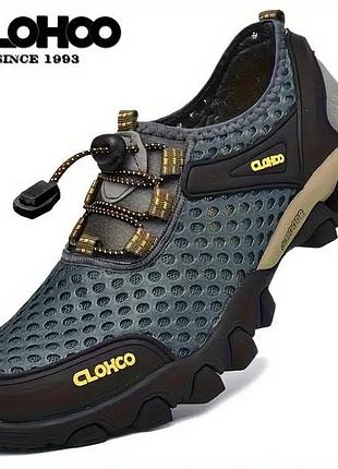 Чоловічі дихаючі кросівки 4 кольори