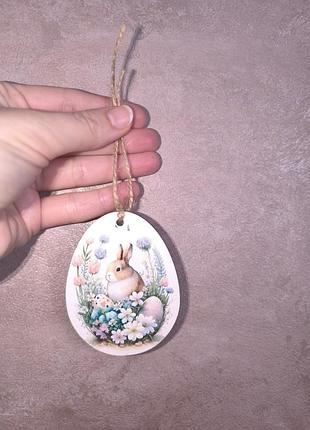 Декоративна дерев'яна підвіска яйце з зайчиком