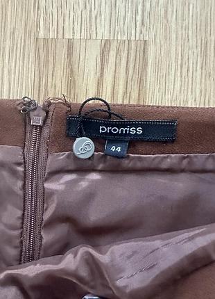 Юбка замшевая 2