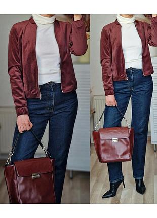 Женский бомбер вельветовый vero moda оверсайз куртка женская бархатная куртка короткая марсала