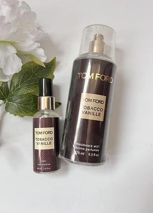 Набір міст для тіла + парфуми tom ford . tobacco vanille