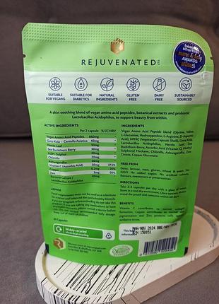 Комплекс для идеальной кожи rejuvenated 741dd skin perfecting complex 60капс2 фото