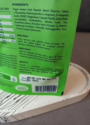 Комплекс для идеальной кожи rejuvenated 741dd skin perfecting complex 60капс3 фото