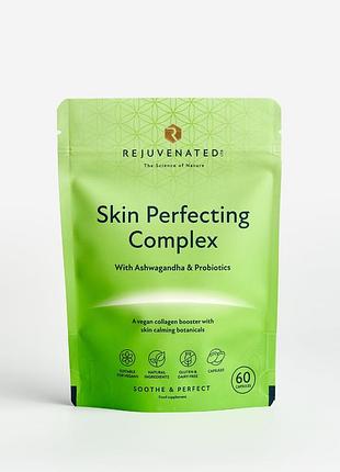 Комплекс для идеальной кожи rejuvenated 741dd skin perfecting complex 60капс8 фото