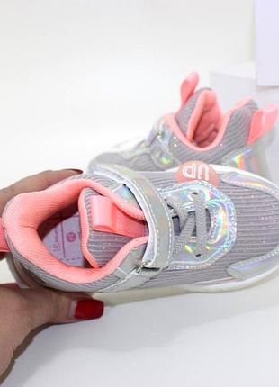 Кросівки дитячі райдужні 4