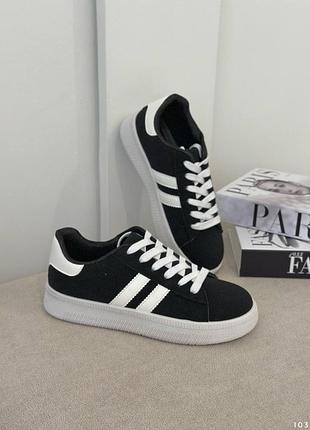 Кеды женские.новинка