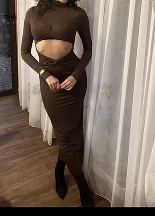 Платье макси шоколадное обтягивающее по фигуре