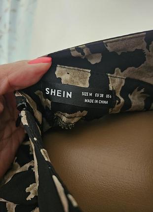 Shein 7