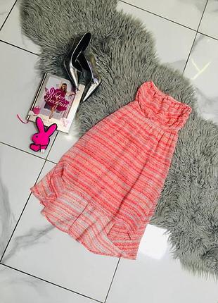 Коралове плаття з принтом zebra