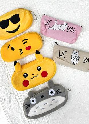 Пенал дитячий, косметичка