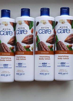 Лосьон для тела 400 мл