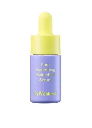 Серум з бакучиолом by wishtrend pore smoothing bakuchiol serum