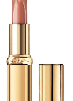 Помада для губ l'oreal riche nude