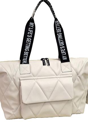 Сумка жіноча стильна кремового кольору (україна)