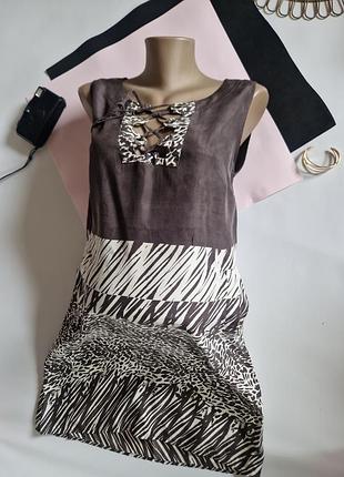 Шовкова сукня derhy р м