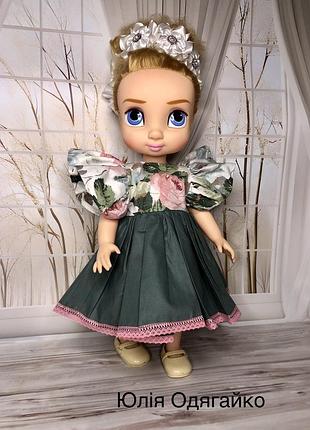 Одежда для большой куклы десны аниматор, платье с розами. одежда для болевой куклой дисней аниматор