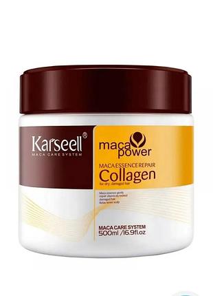 Karseell maca essence repair collagen колагенова маска для волосся