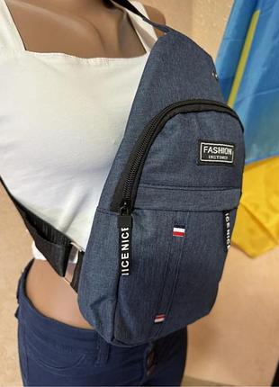 Чоловіча сумка через плече