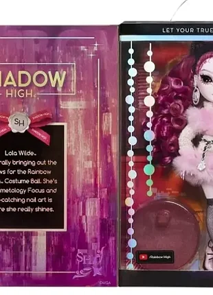 Кукла rainbow high vision costume ball lola wilde рейнбоу хай лола уайлд бал маскара