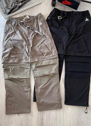 Штани карго nike transformer nike acg штани трансформери