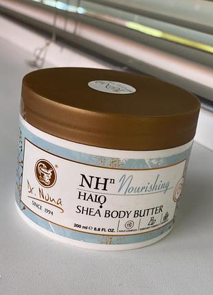 Крем для тела