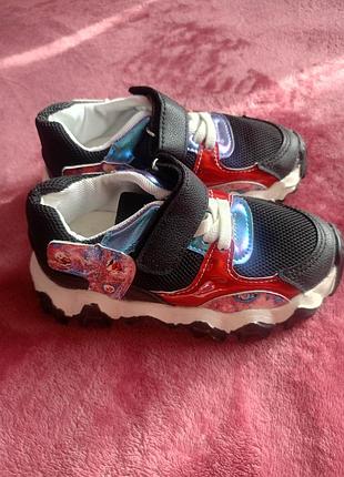 Красовки легкие