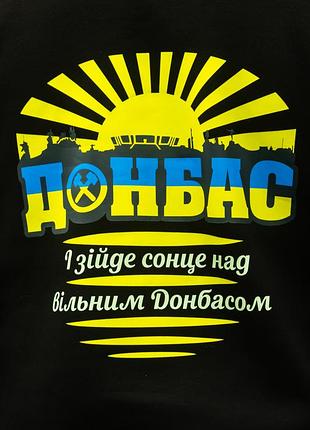 Весняна толстовка худі чоловіче чорне