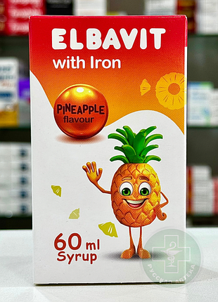 Elbavit iron элбавит железо сироп поливитамины и минералы 60 мл цегипет