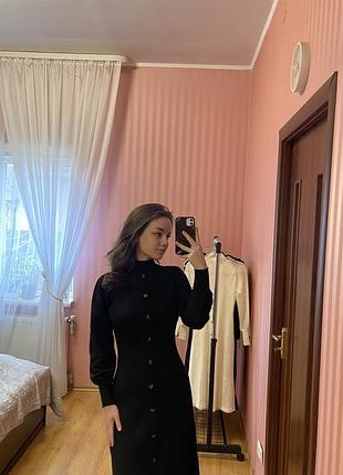 Сукня