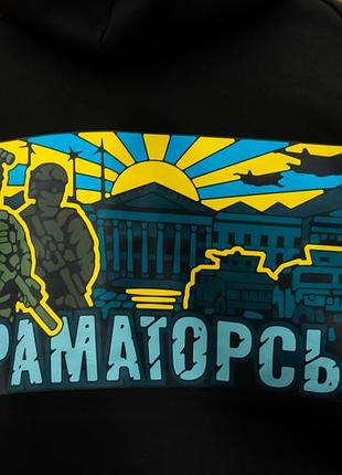 Весняна толстовка худі чоловіче чорне "краматорськ" жовто-синій принт