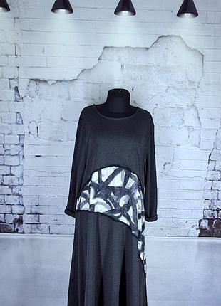 Стильна сукня міді трапеція