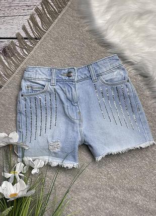 Шорти