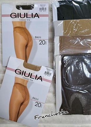 Женские колготки bikini 20 den с ажурными трусиками (giulia)