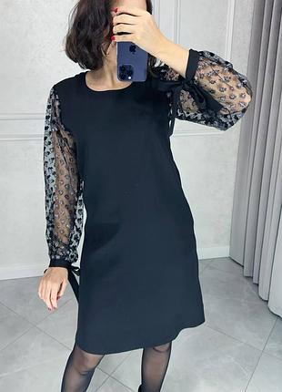 Изысканное платье