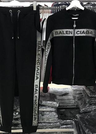 Качественный костюм туречки, декорирован камнями