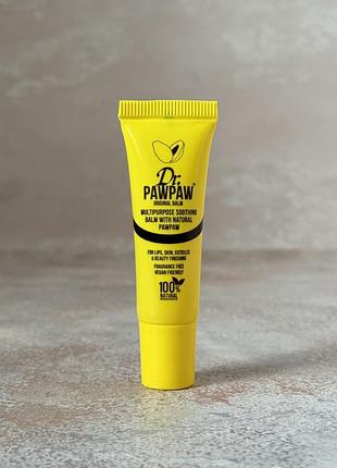❗️уцінка. dr. pawpaw multi-purpose original balm clear - бальзам для губ, фруктовий, 10 ml