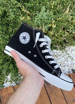 Кеди converse