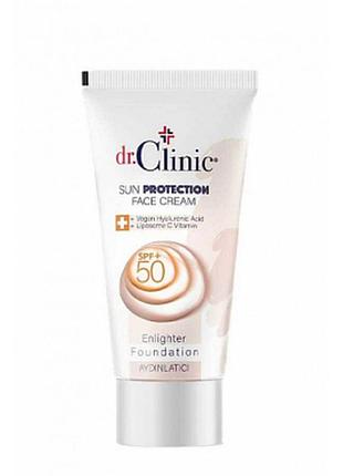 Солнцезащитный крем для лица 50+ spf, 50 мл