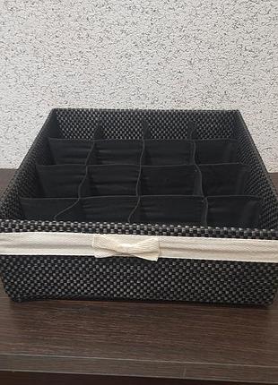 Органайзер для зберігання нижньої білизни "лукошко"