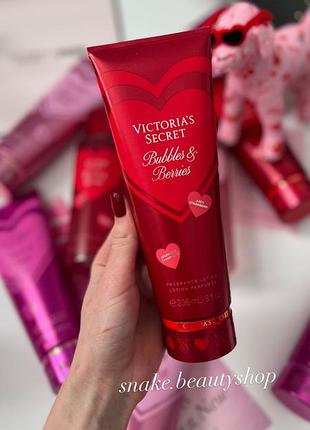 Парфумований лосьйон bubbles & berries victoria’s secret лосьйон для тіла вікторія сікрет оригінал