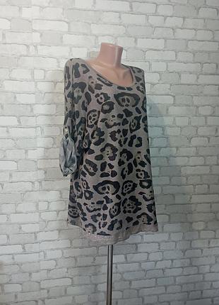 Леопардовая кофточка на весну apricot 50-52 р италия