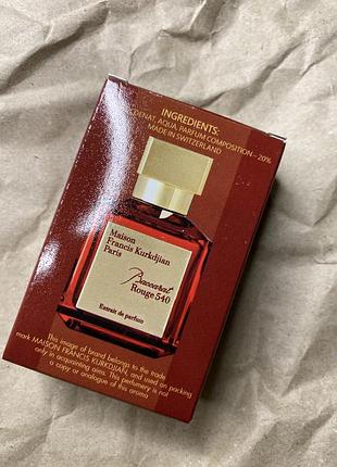 Парфум Baccarat rouge 540