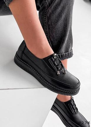 Мокасины женские mariabi черные натуральная кожа