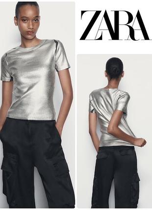 Срібна футболка в рубчик zara