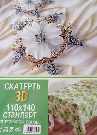 Скатертина 3d кухня2 фото