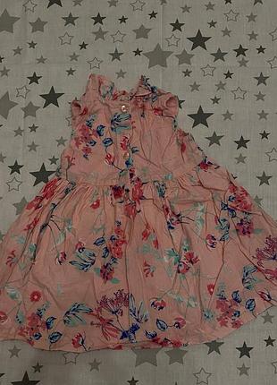 Платье детское